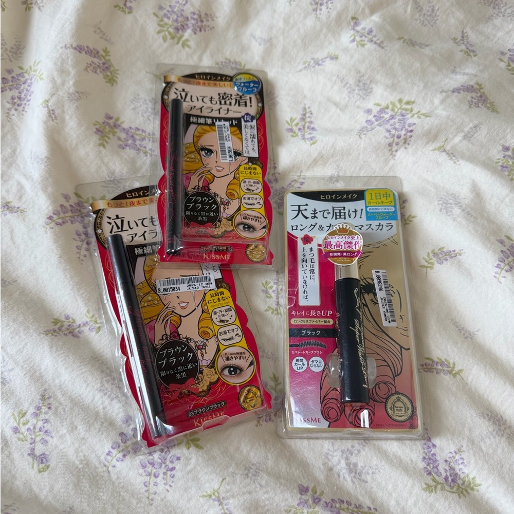 YesStyle Black Eyeliner Set
